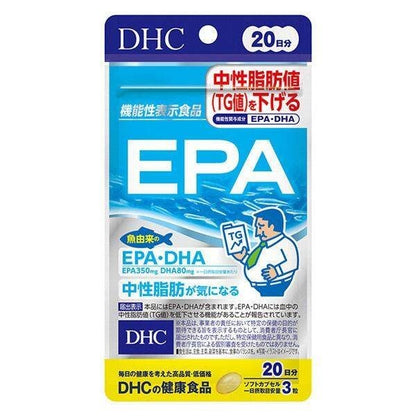 DHC EPA Supplement 350mg 60 capsules