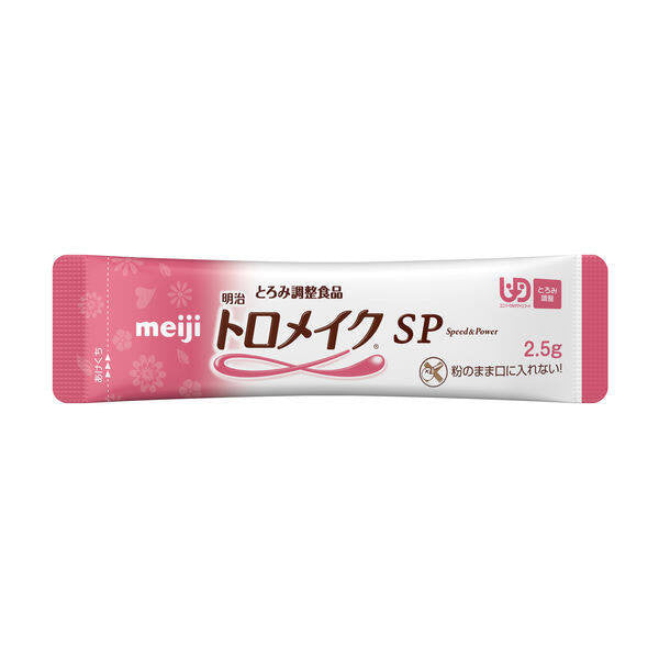 Meiji Toromake SP Food Thickener (50 sticks)