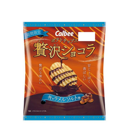 Calbee Luxury Chocolat Potato Chips Caramel Salt Flavor (48g)