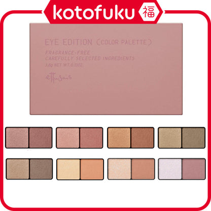 Ettusais Eye Edition Color Palette  07 Apricot Beige / 16 Terracotta Orange / 17 Lilac Mauve / 18 Pink Shade (3.8g)