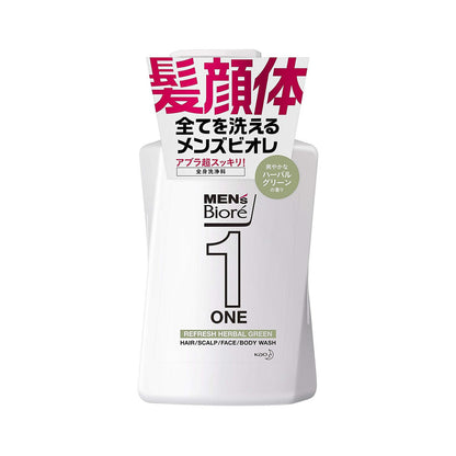 Kao Men's Biore One All in One Full Body Wash - Herbal Green (480mL)