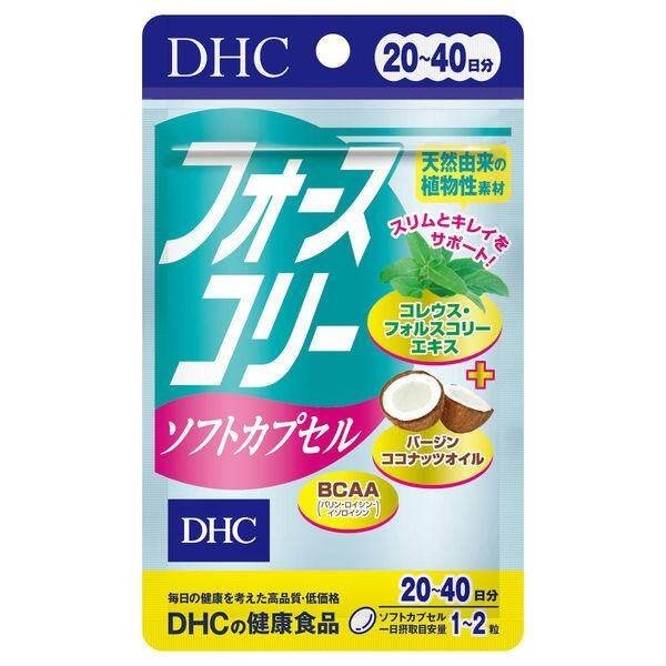 DHC Forskohlii Soft Capsules / 40 Capsules