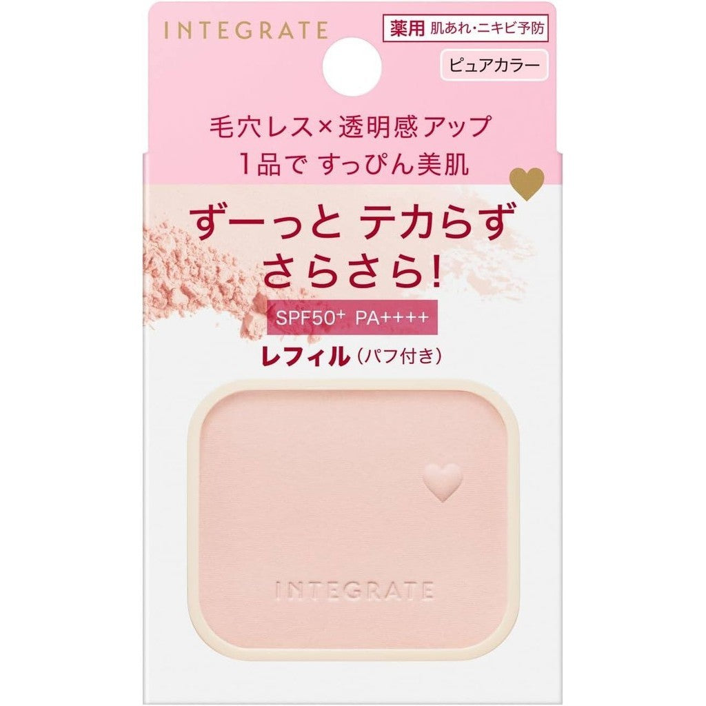 Shiseido Integrate Face Powder Maker Tone Up Powder UV Case & Refill (9.5g)