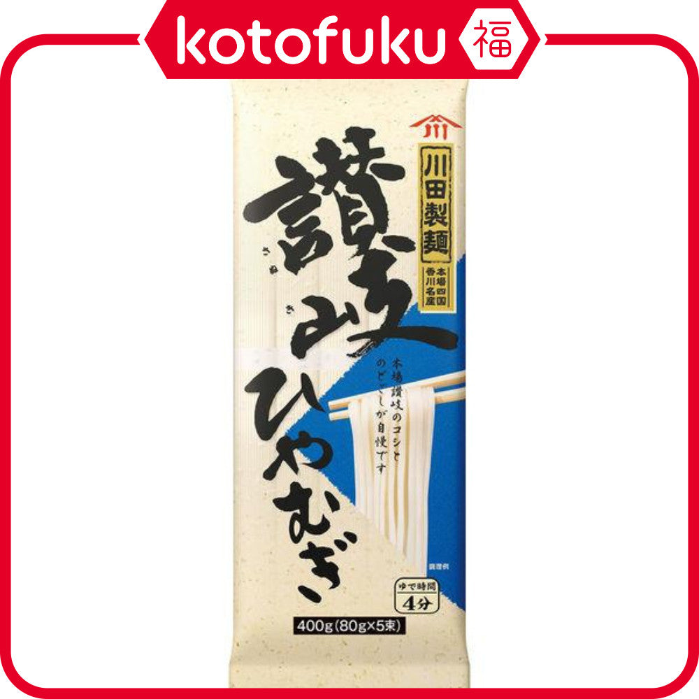 Nissin Kawada Sanuki Hiyamugi 400g (80g x 5 bundles)