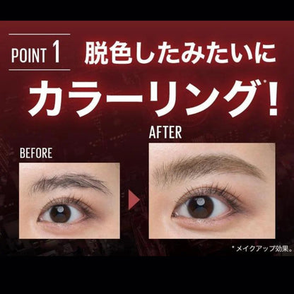 Maybelline Brow Ink 3D Styling Gel 01 Cream Beige / 03 Milky Brown / 04 Caramel Brown / 06 Smoky Ash (6ml)