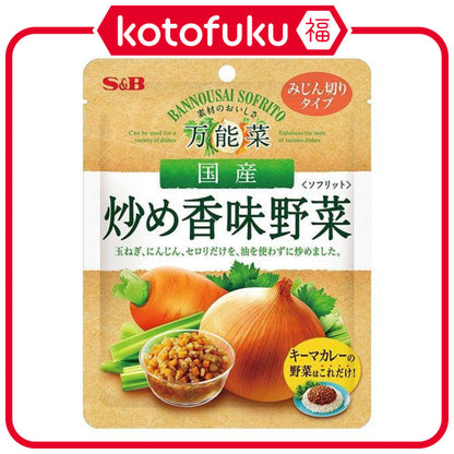 S&B Bannousai Sofrito Sauteed Japanese Potherb (150g)