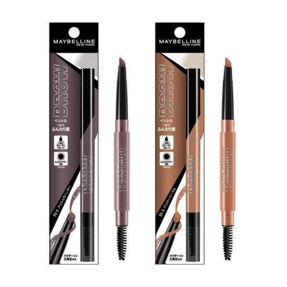 Maybelline Fashion Brow Powder in Pencil N PR0 Ash Lavender / OR0 Amber Coral (0.2g)