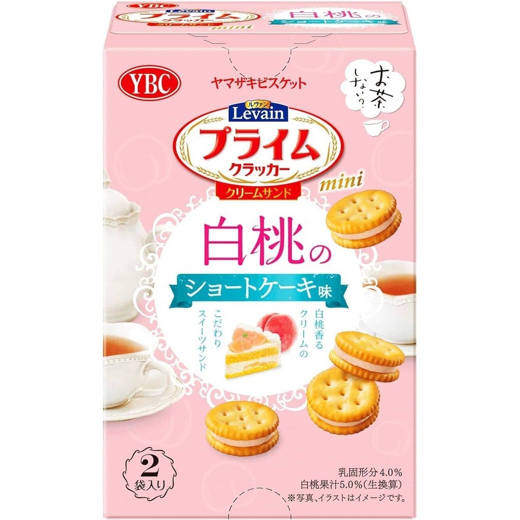 Yamazaki Biscuit Levain Mini Prime Sandwich Crackers - White Peach Shortcake / Matcha & Adzuki (56g)