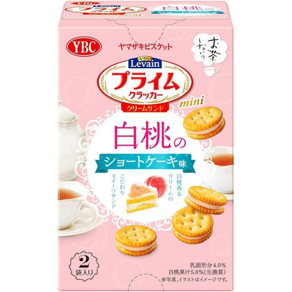 Yamazaki Biscuit Levain Mini Prime Sandwich Crackers - White Peach Shortcake / Matcha & Adzuki (56g)