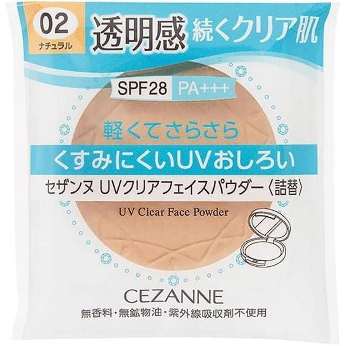Cezanne UV Clear Face Powder Series (10g)