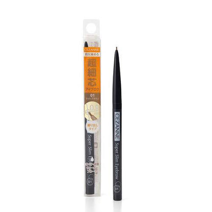 Cezanne Super Slim Eyebrow Series (0.02g)