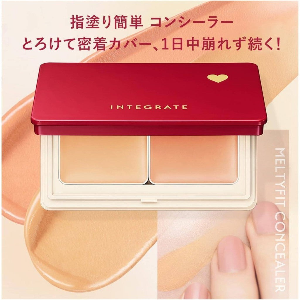 Shiseido Integrate Melty Fit Concealer (4g)