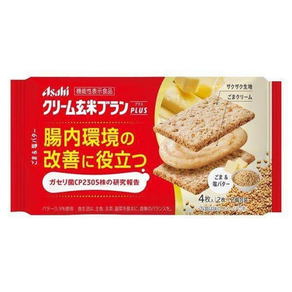 Cream Brown Bran Plus Soy Milk & Custard / Sesame & Salted Butter 72g