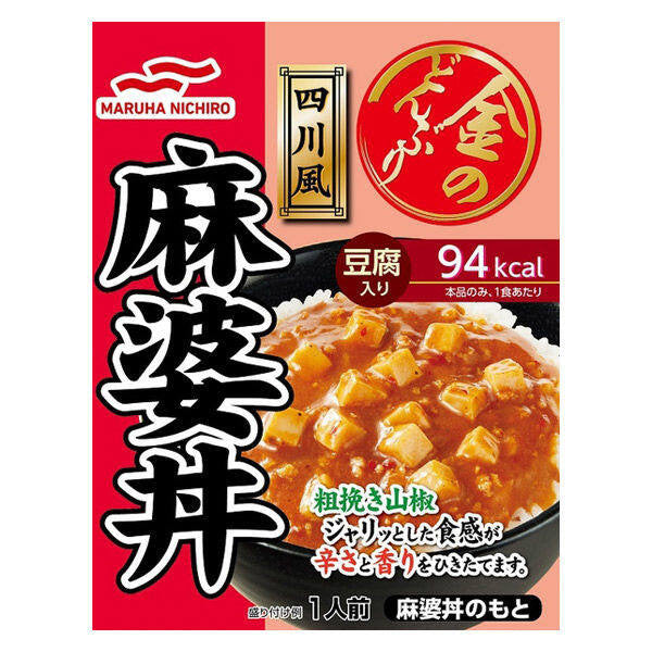 Maruha Nichiro Kin no Donburi Instant Rice Bowls