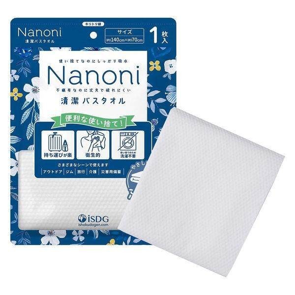 Isdg Nanoni Sanitary Bath Towel (1 Sheet)