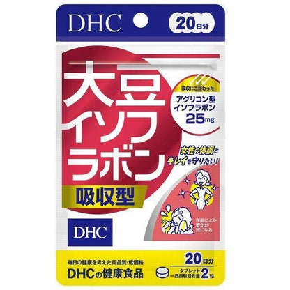 DHC Soy Isoflavone Absorbent Type 20 Days/40 Tablets