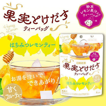 Nittoh Tea Honey Lemon Fruit Tea (4 bags)