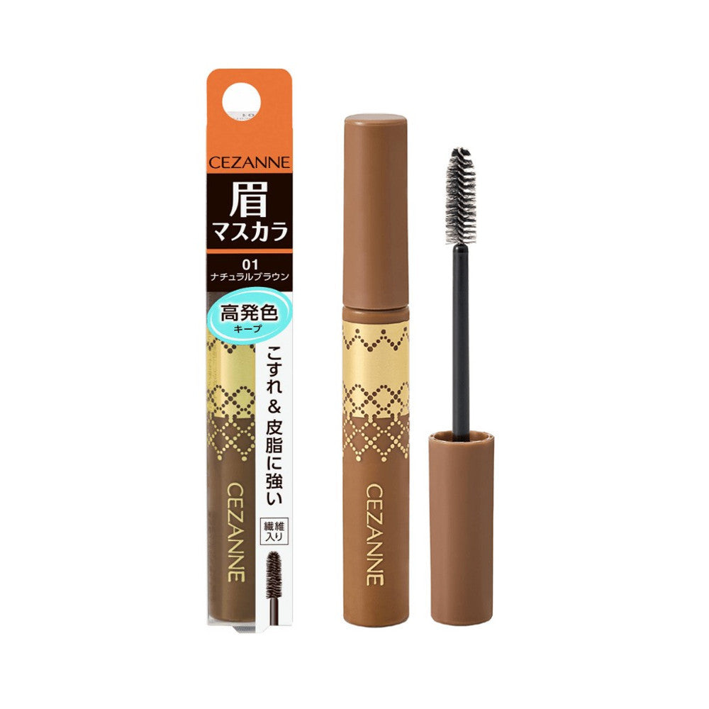 Cezanne Eyebrow Color Mascara (6.3g)