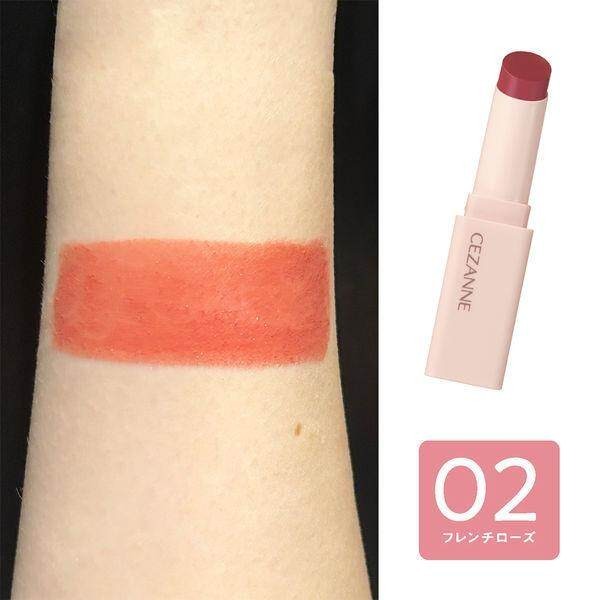 Cezanne Sufurea Lip 01 Cashmere Red / 02 French Rose (4.2g)