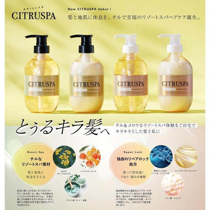 Citruspa Neo Smooth Shampoo and Treatment Bottle (470ml) / Shampoo and Treatment Refill (400ml)