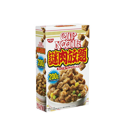 Nissin Cup Noodle All You Can Eat Mystery Meat (200g)