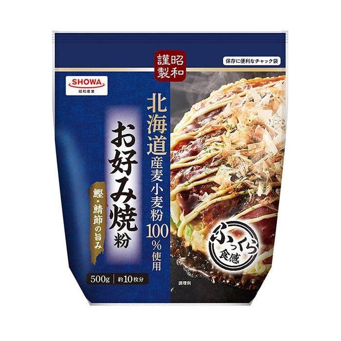 Showa Takoyaki & Okonomiyaki Flour Series