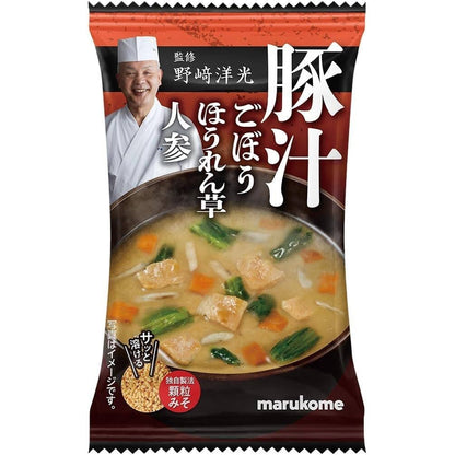 Marukome Instant Miso Soup Series Supervised by Hiromitsu Nozaki