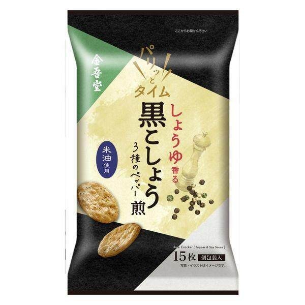 Kingodo Rice Crackers Korean Seaweed Flavor with Sesame Oil Aroma / Black Pepper Roasted with Soy Sauce Aroma