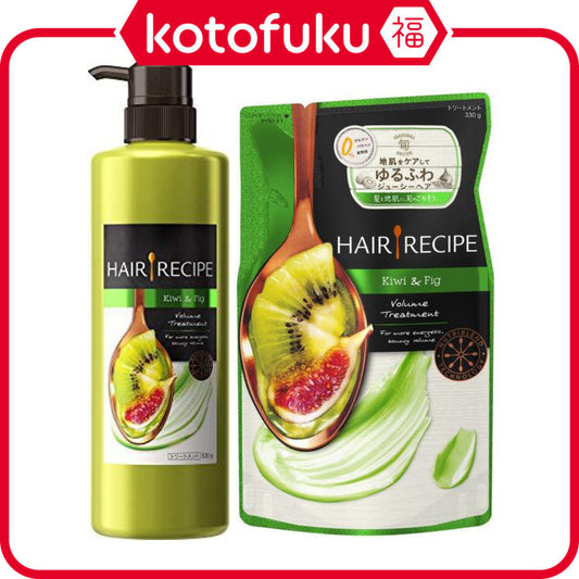 P&G Hair Recipe Kiwi & Fig Volume Hair Treatment Bottle 530g / Refill 330g