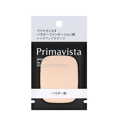 Kao Primavista Powder Foundation Sponge