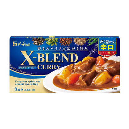 House Cross Blend Instant Curry - Hot (140g)