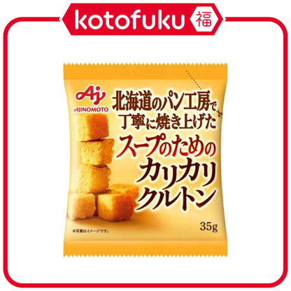 Ajinomoto Crunchy Croutons for Soup (35g)