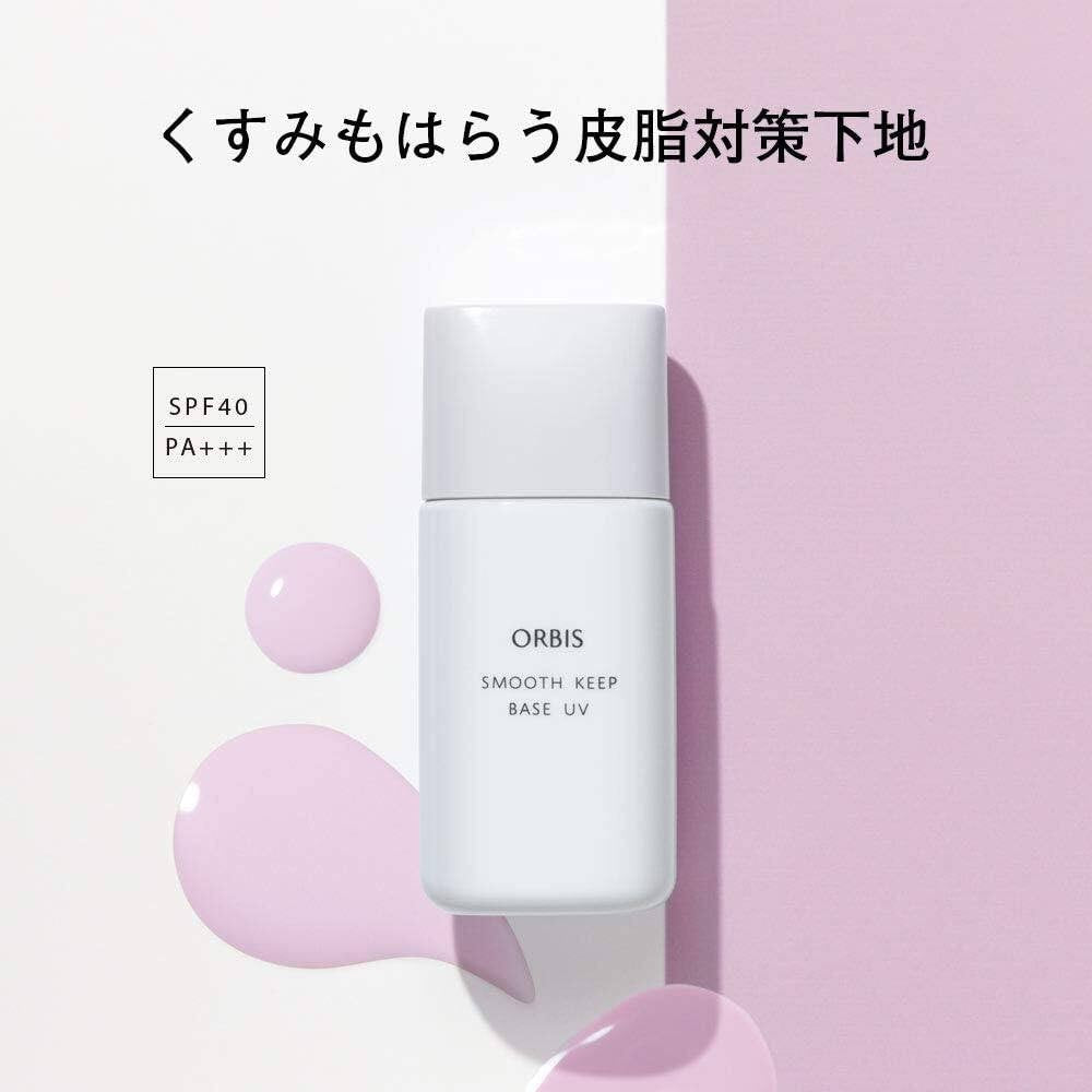 Orbis Smooth Keep Base UV (28mL)