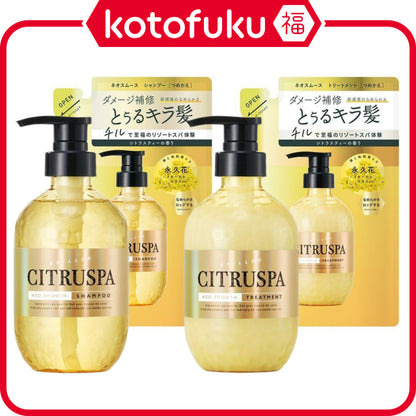 Citruspa Neo Smooth Shampoo and Treatment Bottle (470ml) / Shampoo and Treatment Refill (400ml)