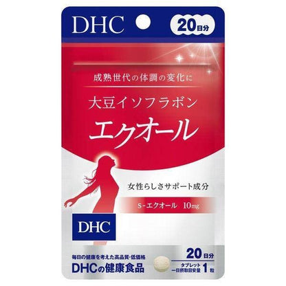 DHC Soy Isoflavone Equol 20 Days/20 Tablets