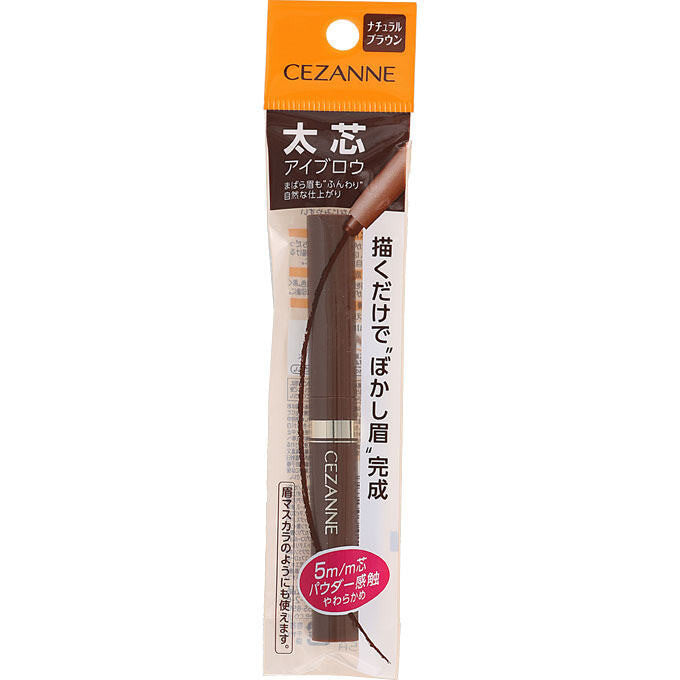 Cezanne Thick Eyebrow Pencil - 01 Light Brown / 02 Natural Brown / 03 Deep Brown (0.5g)