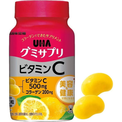 UHA Mikakuto Gummy Supplements Series