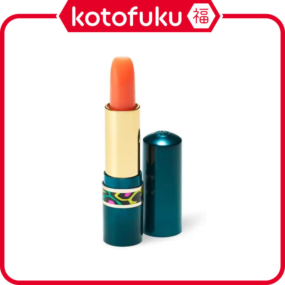 Shiseido Chiffonette Lipstick - 1 (3.5g)