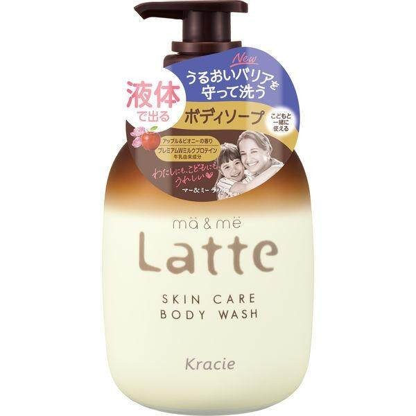 Kracie ma&me Latte Body Soap Foam Type Bottle (550ml)/ Foam Type Refill (420ml)/ Liquid Type Bottle (490 ml)/ Liquid Typ