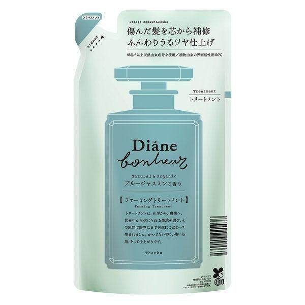 NatureLab Diane Bonheur Blue Jasmine Damage Repair & Shine Shampoo Bottle 500ml/ Treatment Bottle 500ml/ Shampoo Refill 400ml/ Treatment Refill 400ml