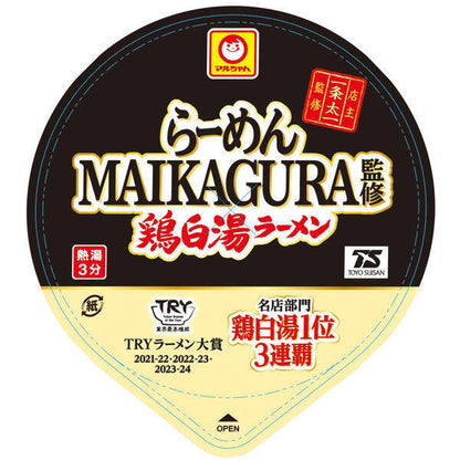 Toyo Suisan Maruchan Ramen Maikagura Tori Paitan Instant Ramen (97g)