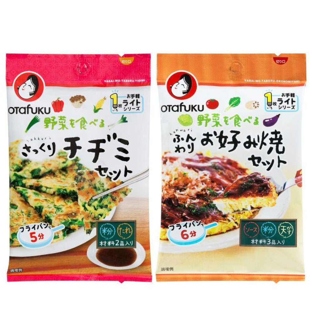 Otafuku Sauce Eat Vegetables Quickly Chijimi Set / Eat Vegetables Fluffy Okonomiyaki Set (1 serving)