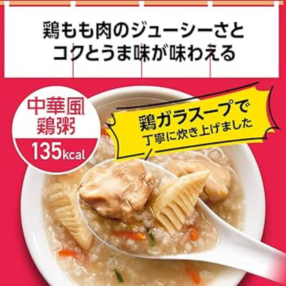 Ajinomoto KK Congee Restaurant Chinese Chicken Congee / Scallop Congee (250g)