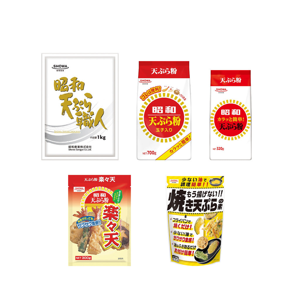 Showa Tempura Flour Series