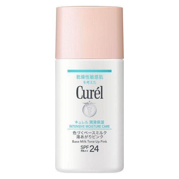 Kao Curel Moisturizing Base Milk SPF24 PA++ Yuagari Pink (30ml)