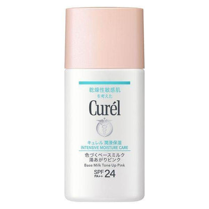 Kao Curel Moisturizing Base Milk SPF24 PA++ Yuagari Pink (30ml)