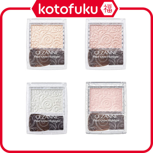 Cezanne Pearl Glow Highlight Series (2.4g)