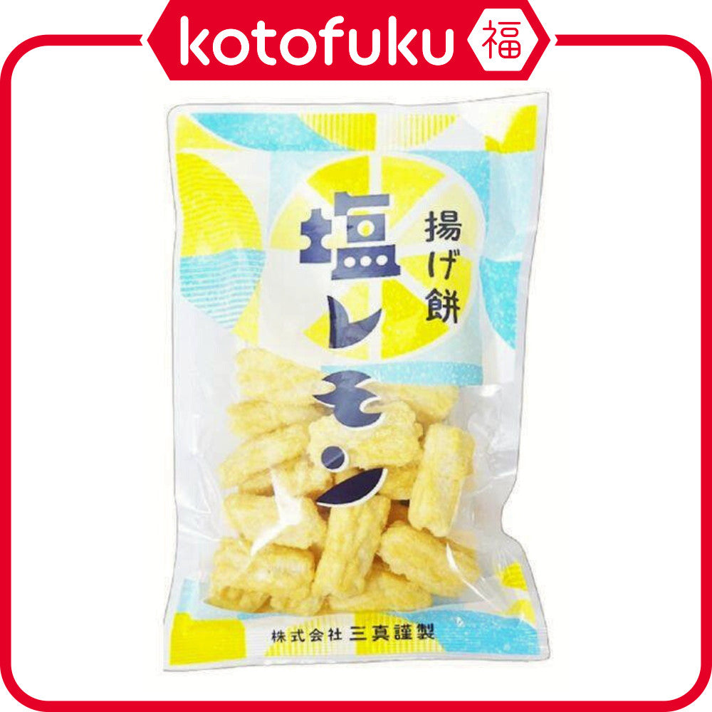 Sanshin Deep Fried Mochi Snack in Salt and Lemon (100g)