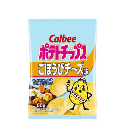 Calbee Potato Chips Reward Cheese Flavor (60g)