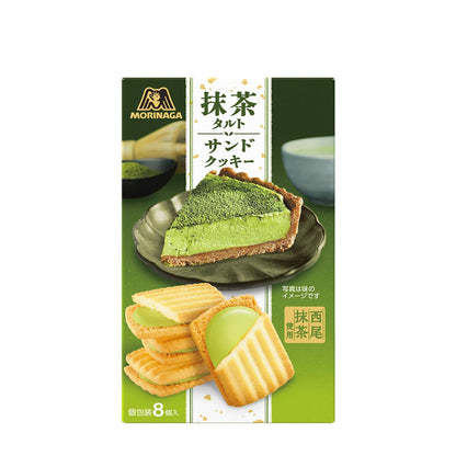 Morinaga Matcha Tart Sandwich Cookies (8pcs)